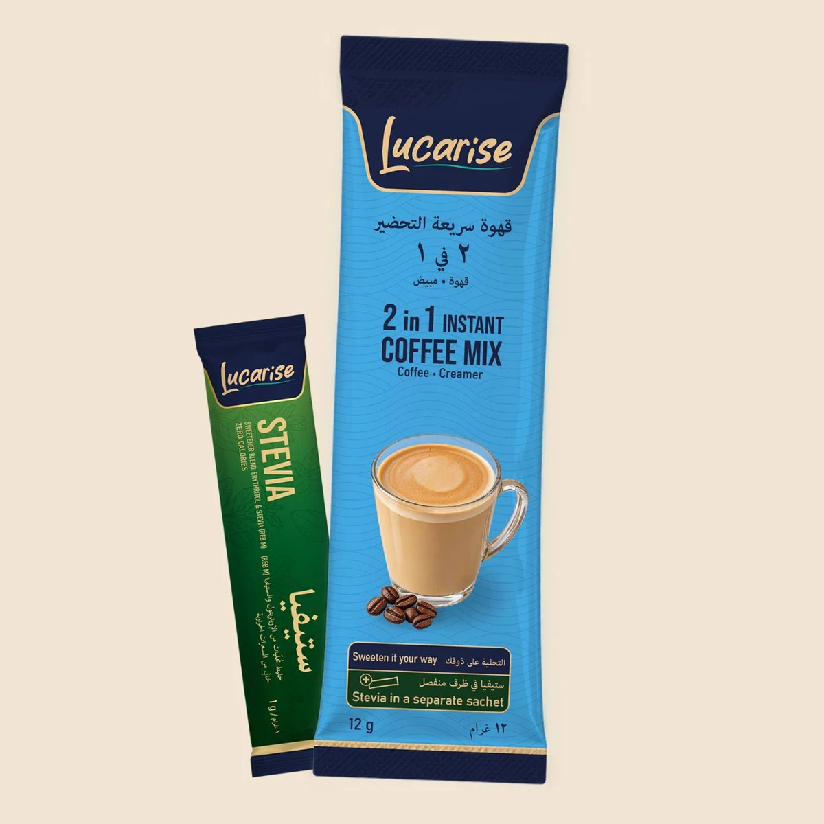 Lucarise 2 in 1 instant coffee mix sachet with its separate stevia sweetener sachet