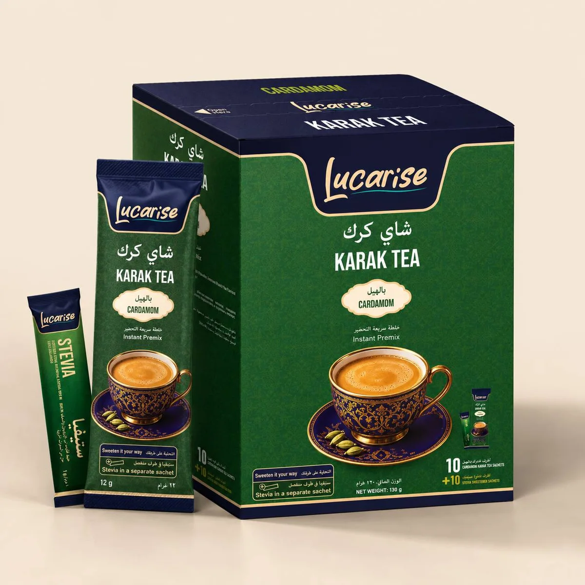 Lucarise Cardamom Karak Tea box: 10 karak tea sachets and 10 stevia sweetener sachets