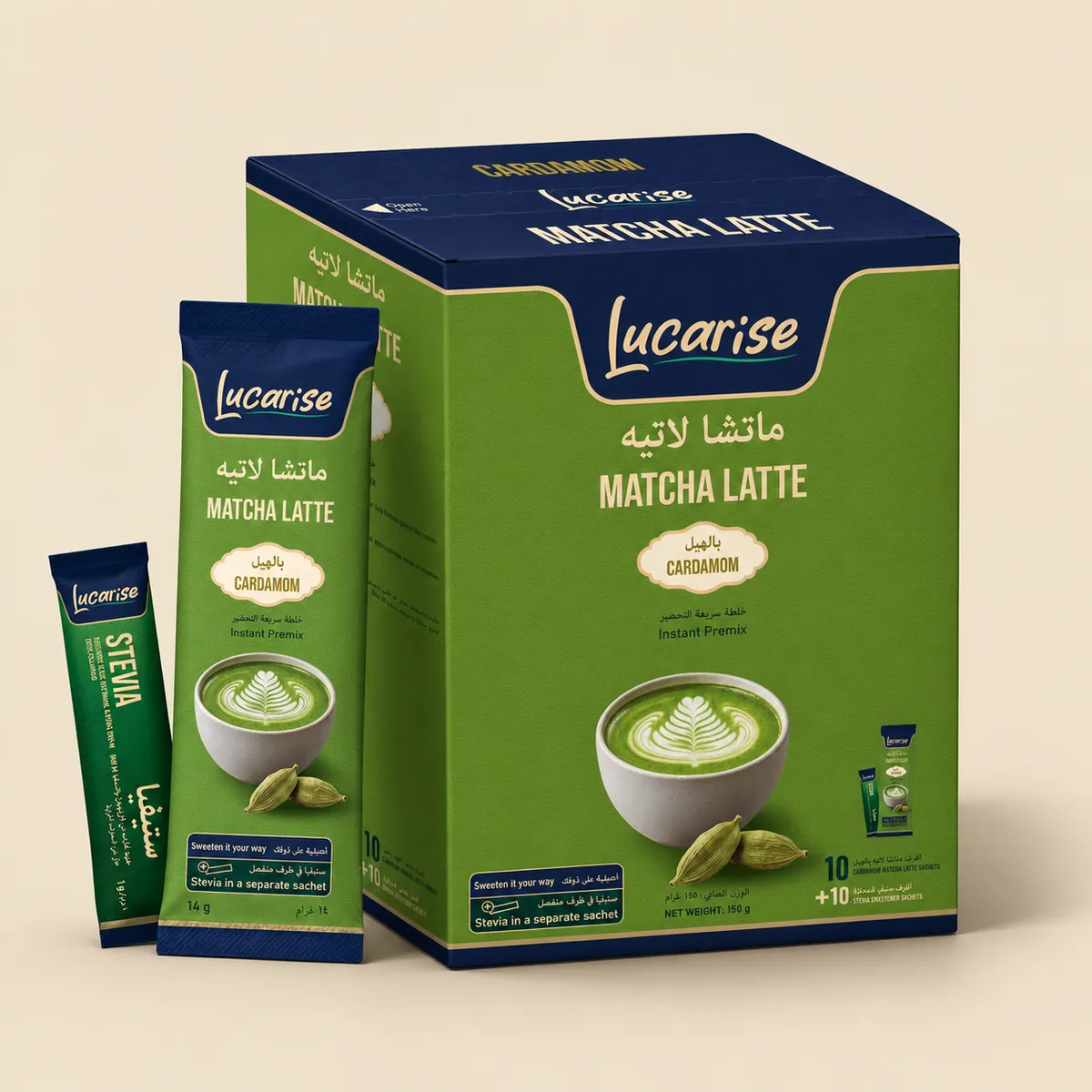 Lucarise Cardamom Matcha Latte box with stevia sachets