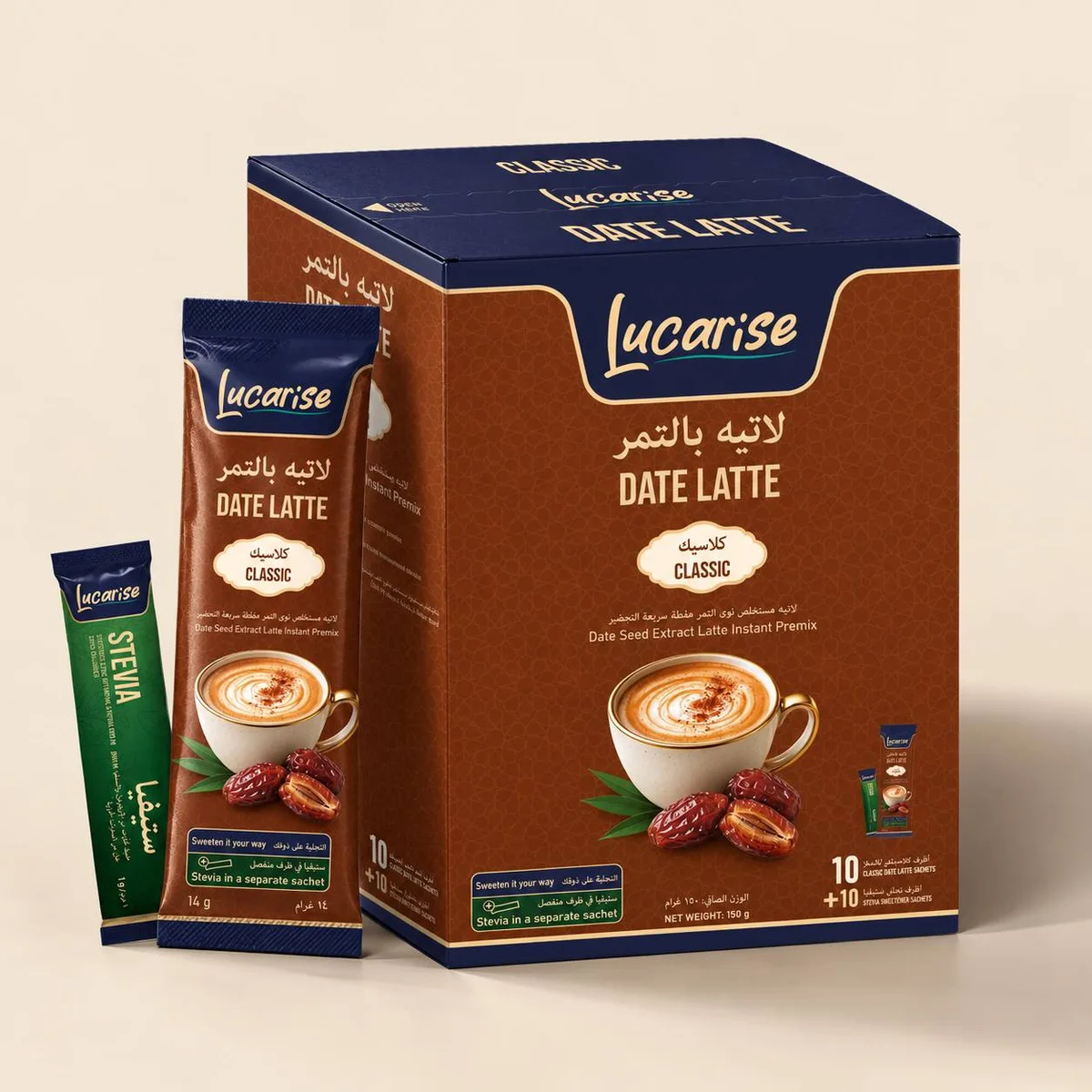 Lucarise Classic Date Latte box: 10 date seed latte sachets and 10 stevia sweetener sachets