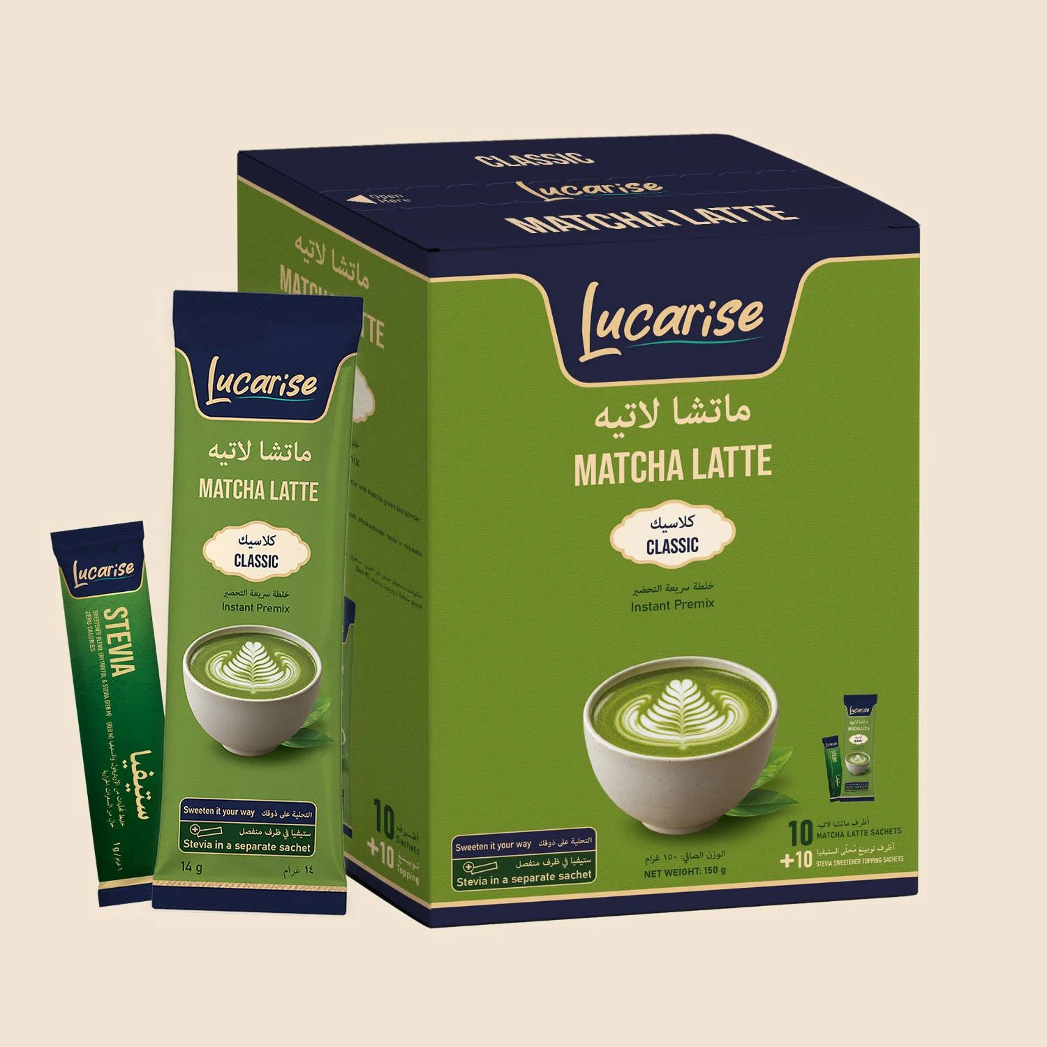 Lucarise Classic Matcha Latte box with 10 matcha latte sachets and 10 stevia sachets