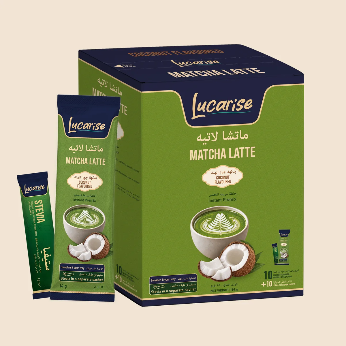 Lucarise Coconut Matcha Latte box with stevia sachets