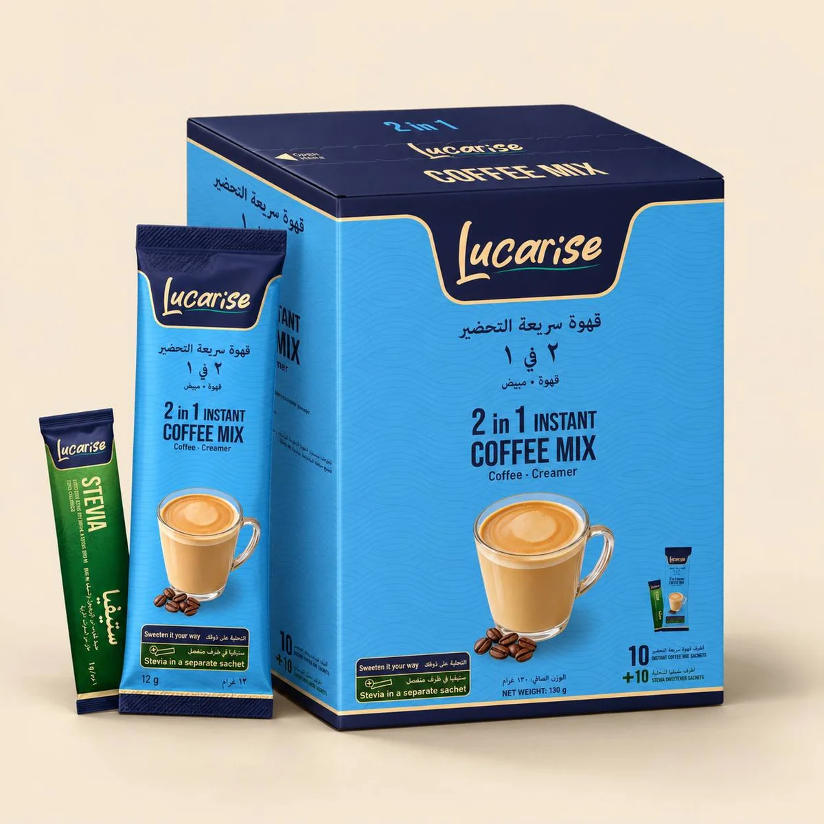 Lucarise 2 in 1 Coffee Mix box: 10 coffee mix sachets and 10 stevia sweetener sachets