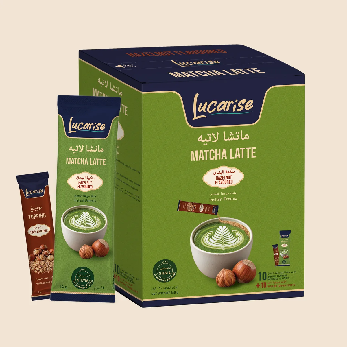 Lucarise Hazelnut Matcha Latte box with hazelnut topping sachets