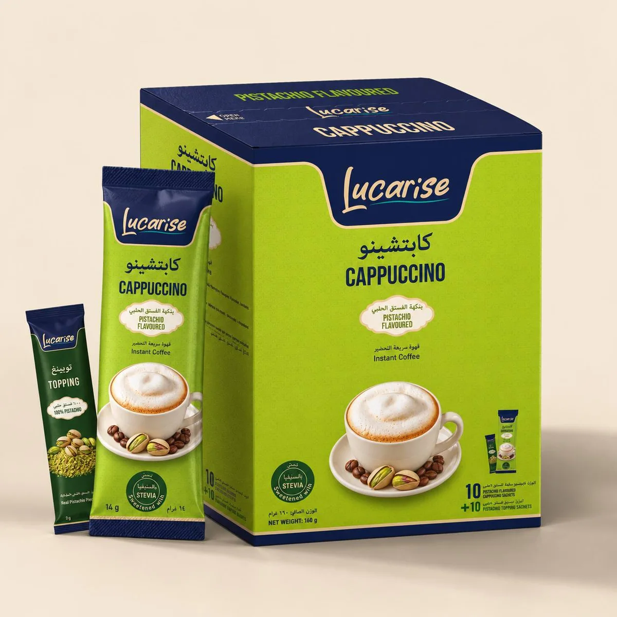 Lucarise Pistachio Cappuccino box: 10 cappuccino sachets and 10 pistachio topping sachets
