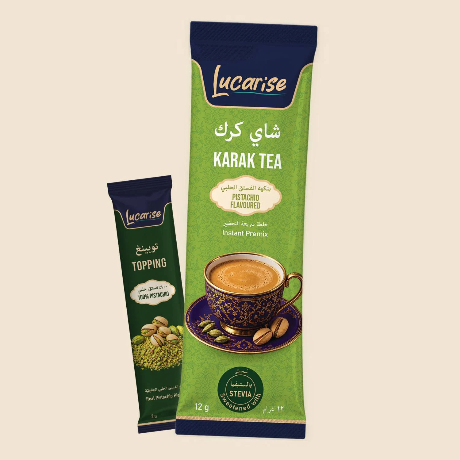 Lucarise Pistachio Karak Tea: karak tea sachet sweetened with stevia and a 100% pistachio topping sachet