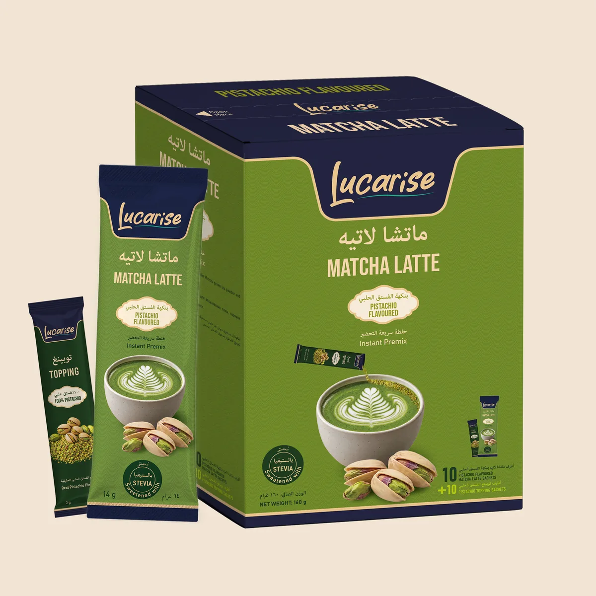 Lucarise Pistachio Matcha Latte box with pistachio topping sachets