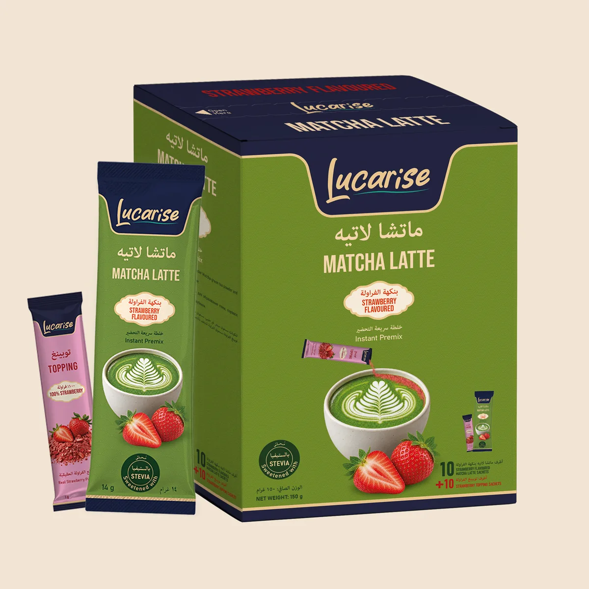 Lucarise Strawberry Matcha Latte box with strawberry topping sachets